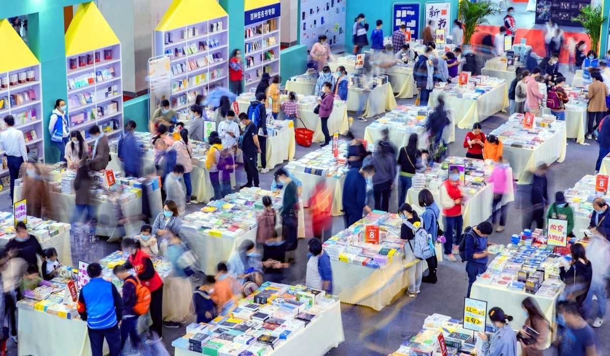 浙江书展如何推动全民阅读？
