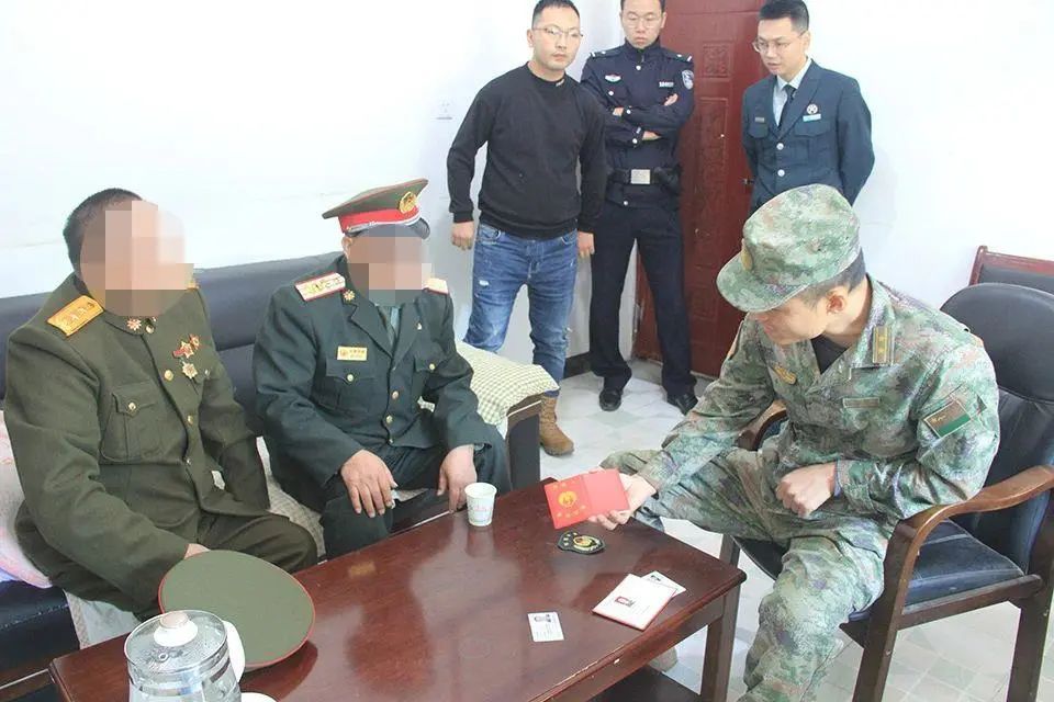 自称“北京军区军委”工作人员？公安机关：已抓