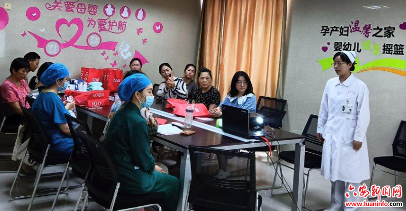 六安市中医院妇委会开展母乳喂养宣传教育活动