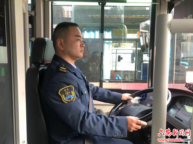 “身边好人”激发奋进力量——记六安好人、公交优秀驾驶员杨成