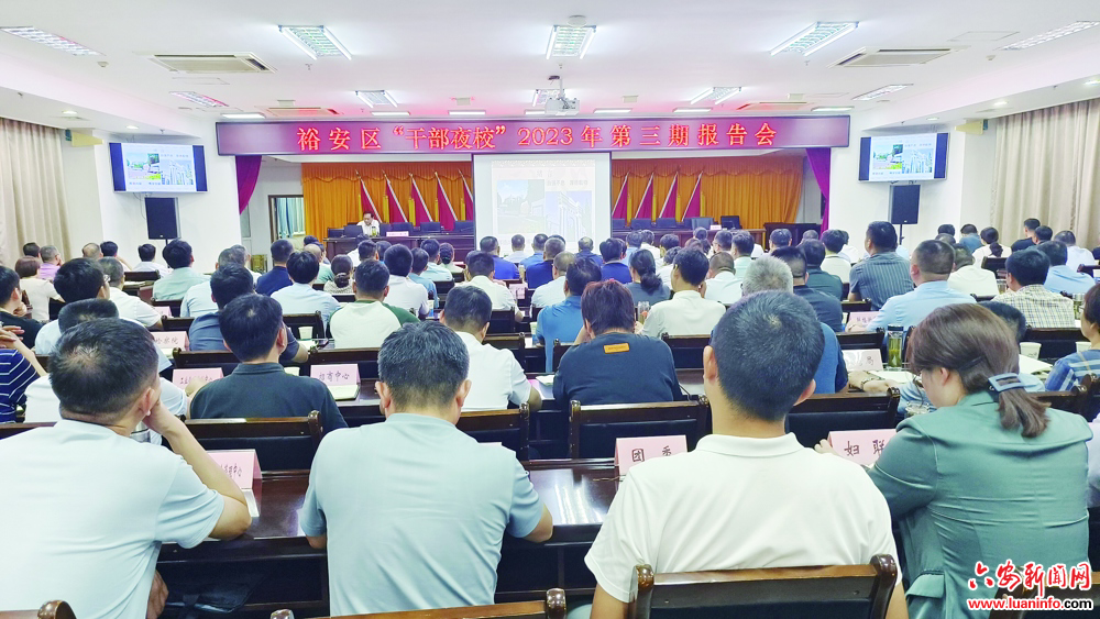 优化培育“全链条” 搭建成长“快车道” 