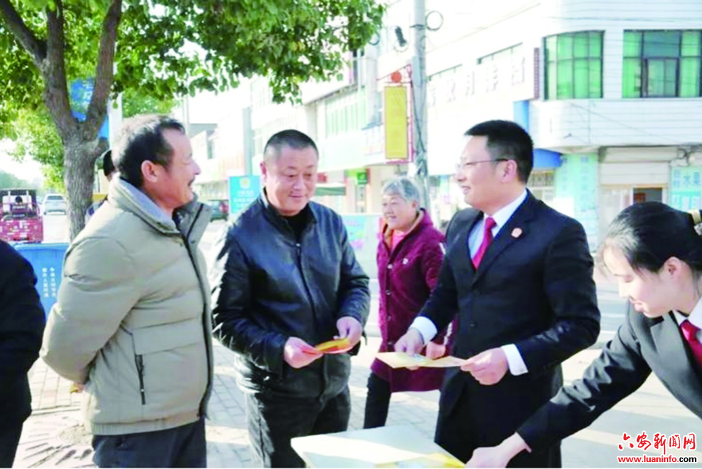 普法宣传上街头 全力推进“双提升”