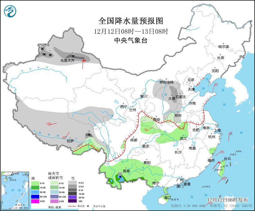 中东部地区有大范围雨雪天气 寒潮将给我国大部带来剧烈降温