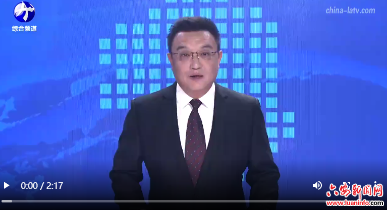 工业企业全力冲刺四季度 确保高质量完成全年目标任务