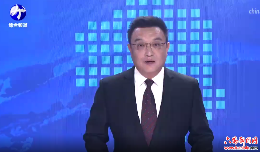 工业企业全力冲刺四季度 确保高质量完成全年目标任务