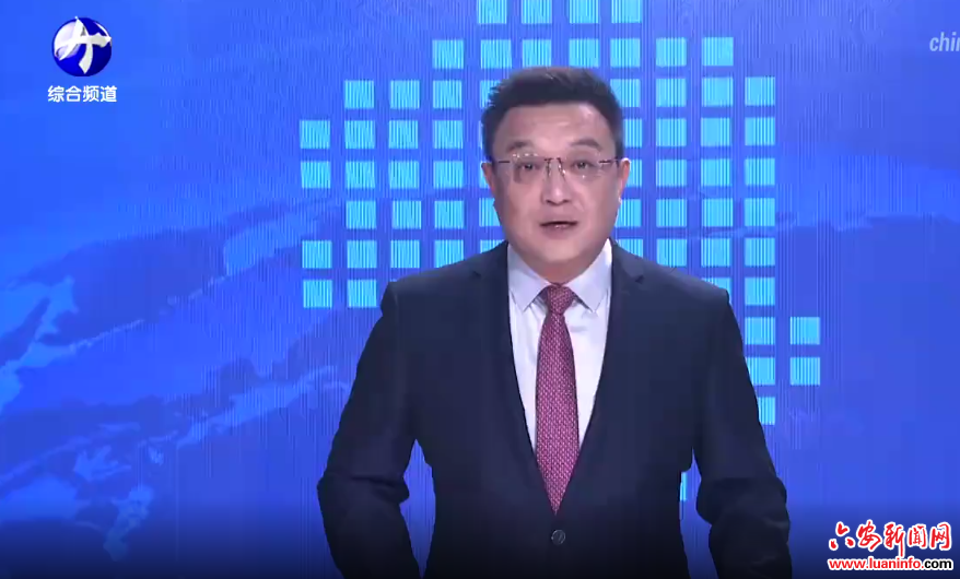 市政协六届二十九次主席会议召开