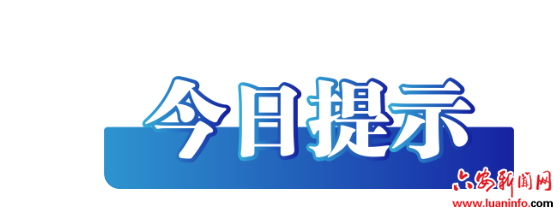 28603497e1754d93902a83be2720df87.png
