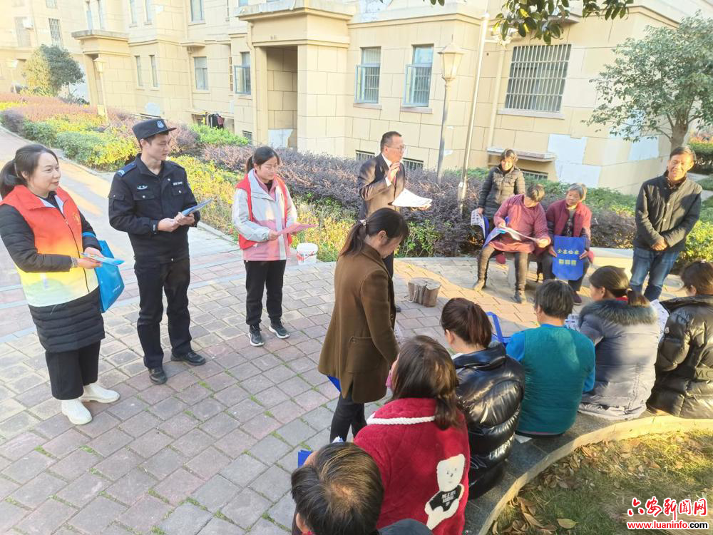 铁冲派出所：走村入户开展冬季安全知识宣传