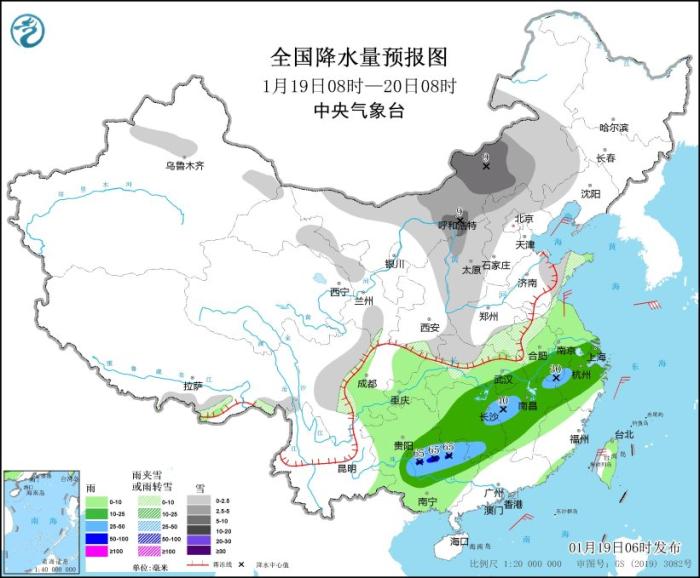 江南等地降雨持续 2024首场寒潮蓄势待发