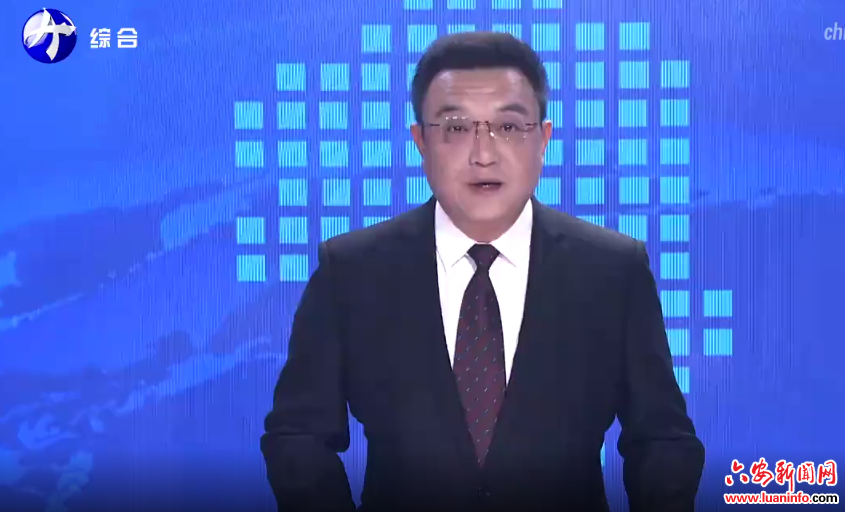  我市省政协委员赴合肥出席省两会