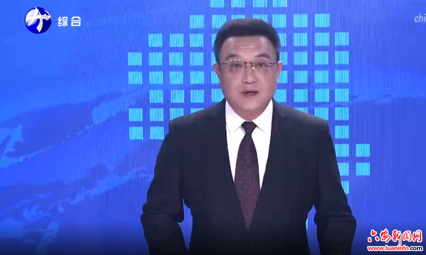 我市省政协委员赴合肥出席省两会