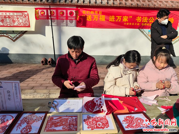 三里桥街道金桥社区：送万福 进万家