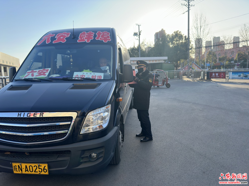 春运首日：市交通执法支队三大队全力守护平安回家路