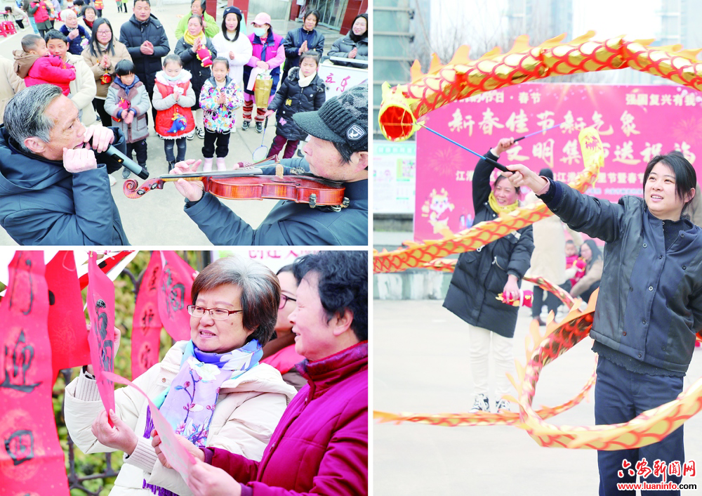 多彩社区活动添年味