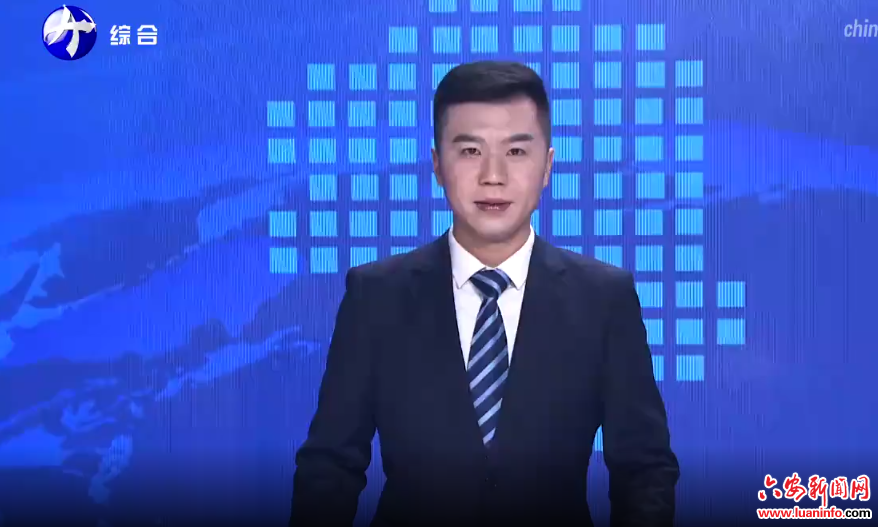  市政协六届三十四次主席会议召开
