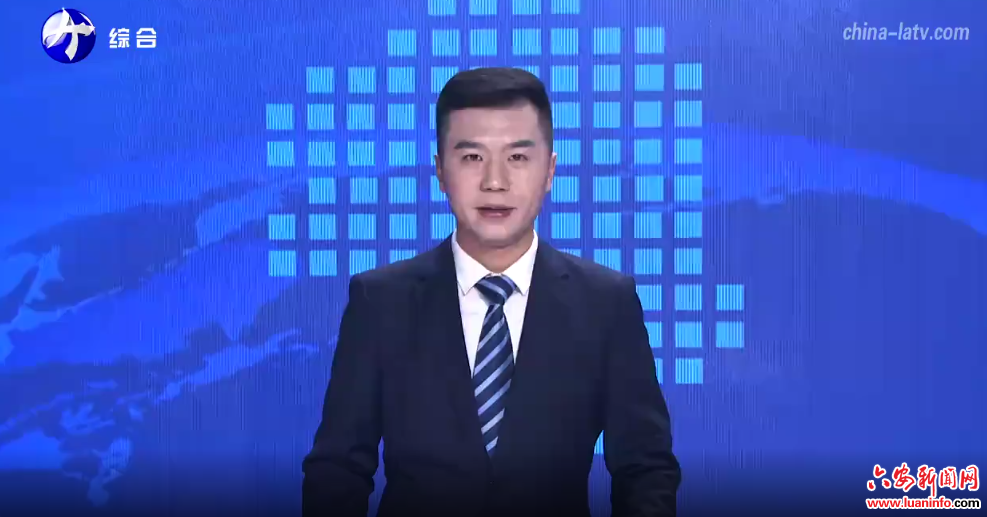 我市向离退休干部通报经济社会发展形势