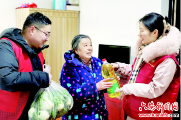 金裕社区温暖守护居民幸福年