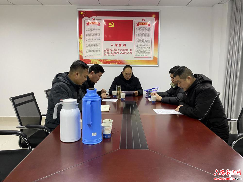 望城街道十里铺社区:“三方议事”进小区 物业提质促民生