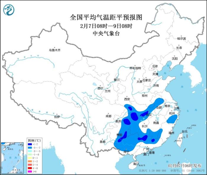 低温、暴雪、冰冻 中央气象台继续发布三预警