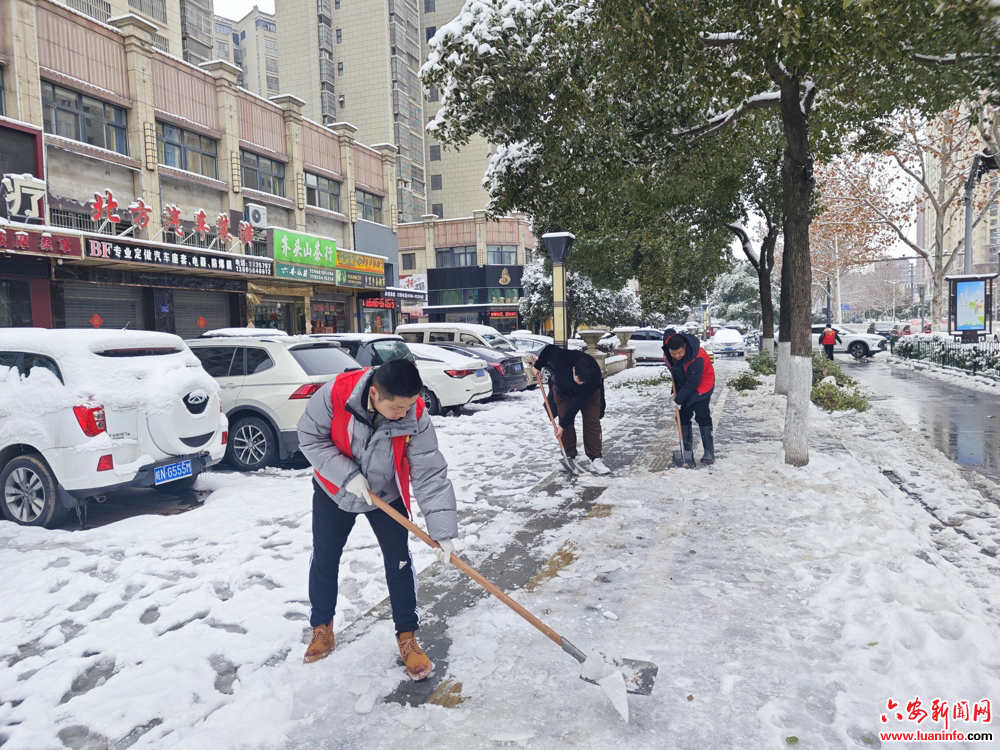 携手绘就最美“战雪图” 