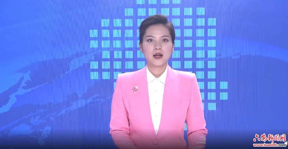  全市学习贯彻习近平新时代教育总结会议