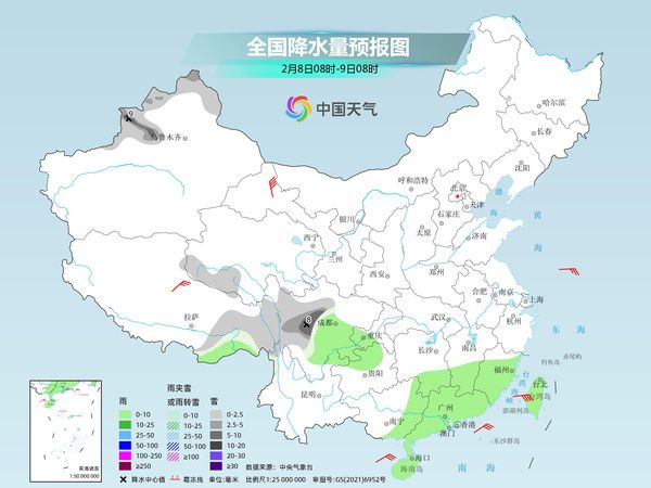 南方雨雪今起收尾 春节假期晴朗升温开场