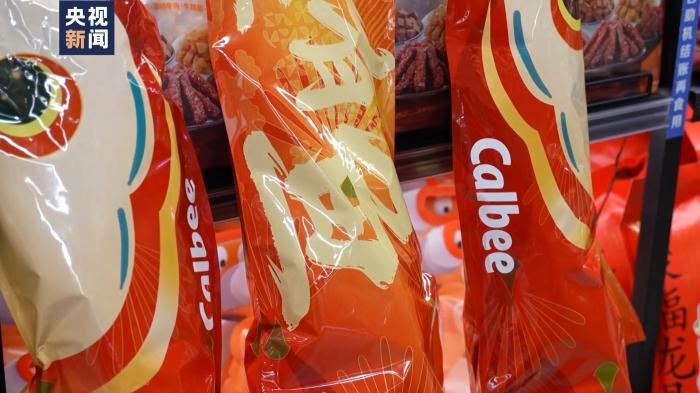 年轻人带来新年味！“新中式”走俏 这个春节有点“潮”