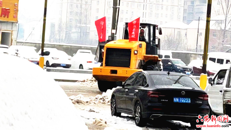 ​六安叶集姚李：以爱融雪，他用行动温暖一座城