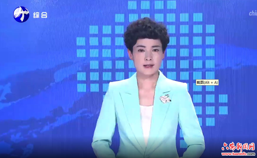  方正在2024年全市生态环境保护委员会（扩大）会议上强调 健全完善生态环境保护工作机制 以高质量生态环境促进高质量发展