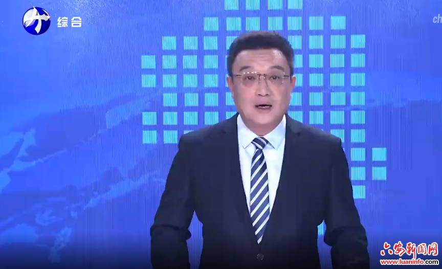 为高质量发展贡献民革智慧和力量