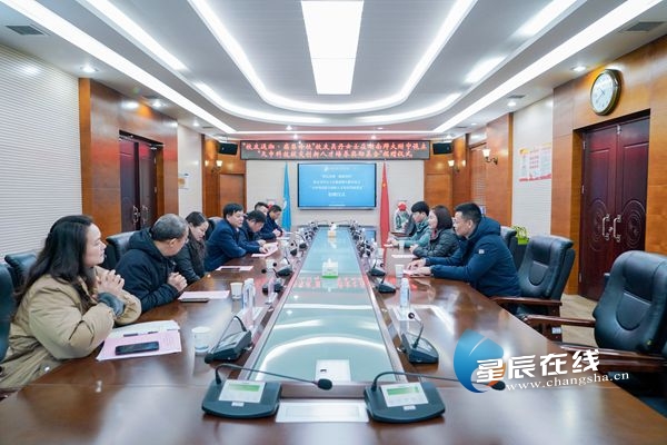 校友回湘感恩母校！湖南师大校友捐赠设立科技拔尖创新人才培养奖励基金