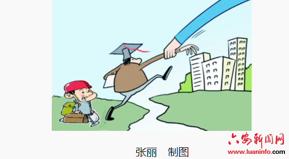 c98516d4672e493595f26481ed4efab9.png