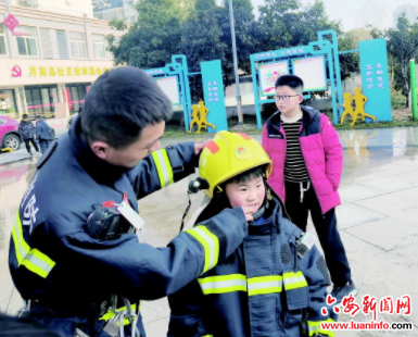 消防科普进社区