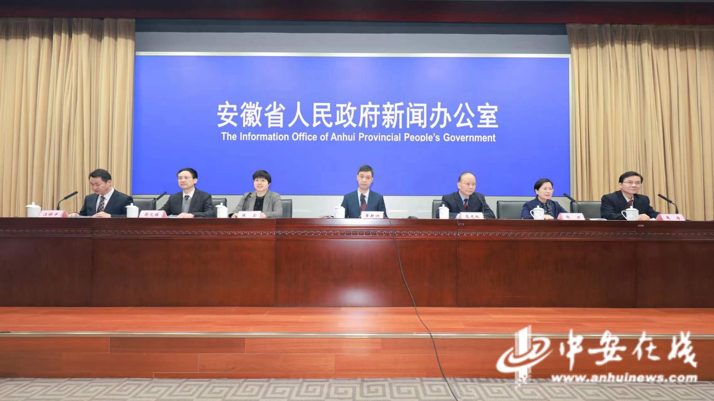 2024年安徽大力实施50项民生实事