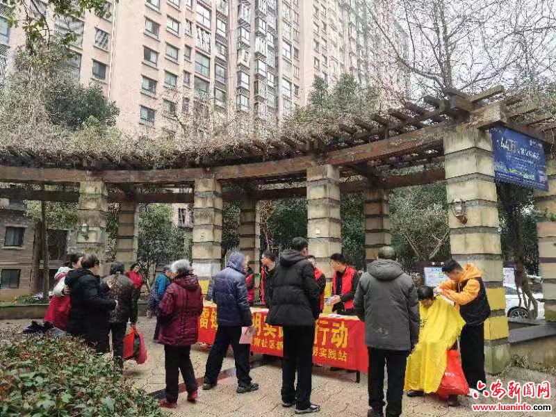 雷锋精神似春雨 润物无声树新风——学雷锋 文明实践我行动主题活动