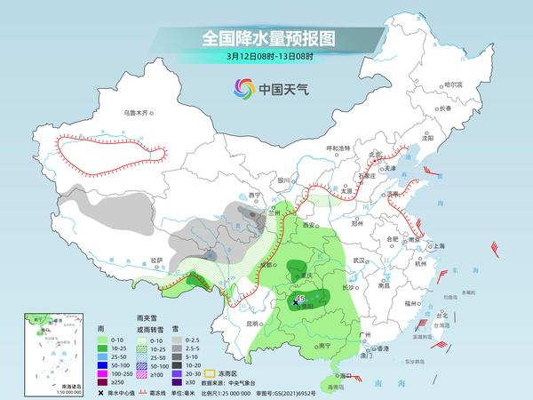 全国大部气温波动回升 南方明起雨水再增多 