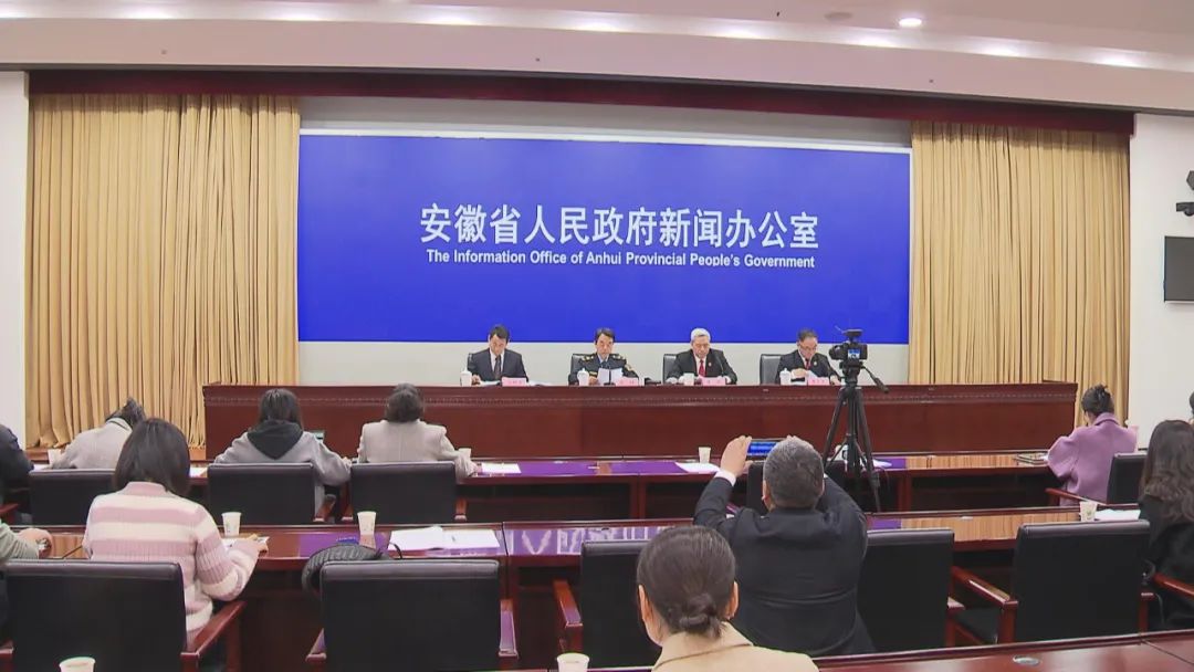 安徽全力营造放心消费环境