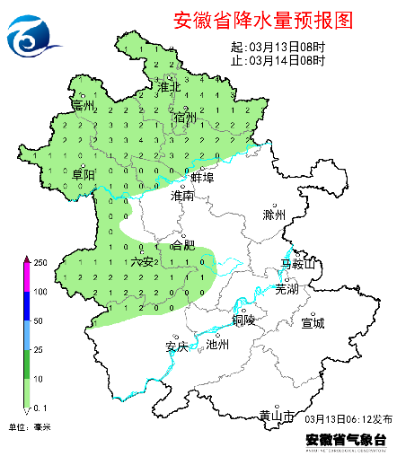新一轮降雨来了！冷空气将影响安徽