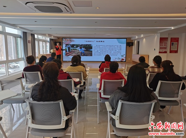 三里桥街道金裕社区：汲取榜样力量 传递道德火炬