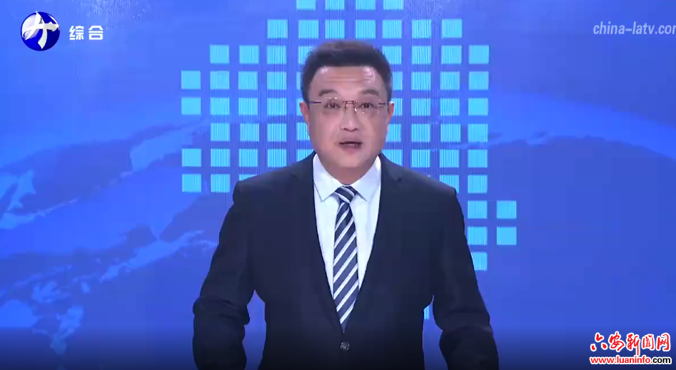 方正在全市组织部长会议上强调 推动领导班子和干部队伍担当作为真抓实干 为新时代六安高质量发展提供坚强组织保证