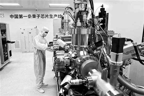 【发展新质生产力，如何向“新”而行①】在“无人区”里啃“硬骨头”