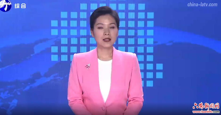 市六届人大常委会召开第四十三次主任会议