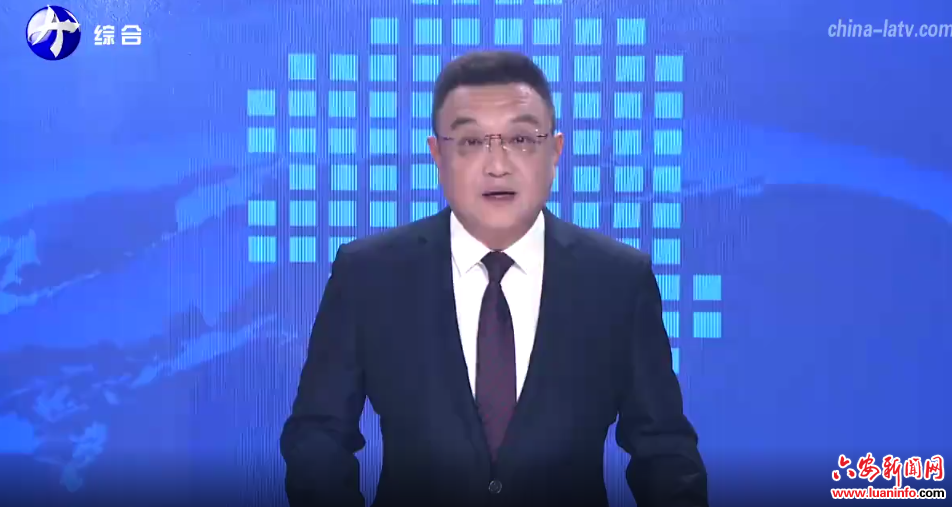  加快转型升级 推动工业经济高质高效运行