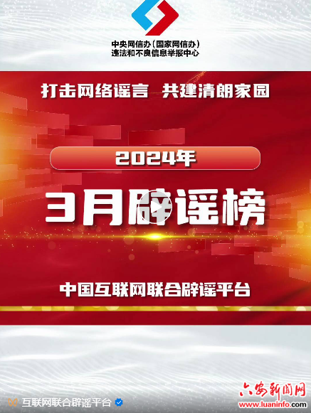 3ce3ef6599f04ff3b1e7b43271a12628.png