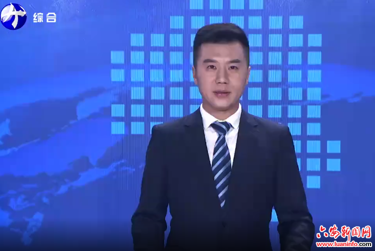 回应民声诉求 解决群众所忧