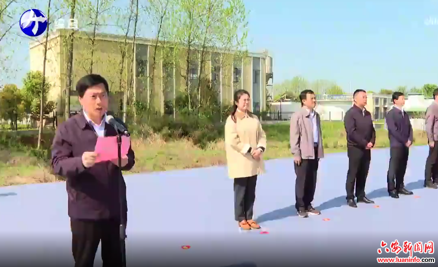 杭埠河（舒城）安澜绿廊保护示范先行工程开工建设