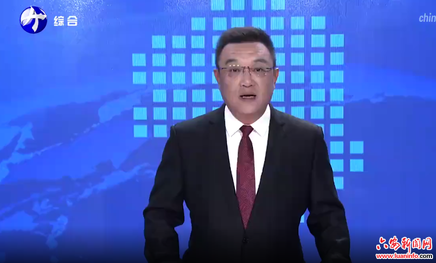 全民参与 人人防范 共筑国家安全防线