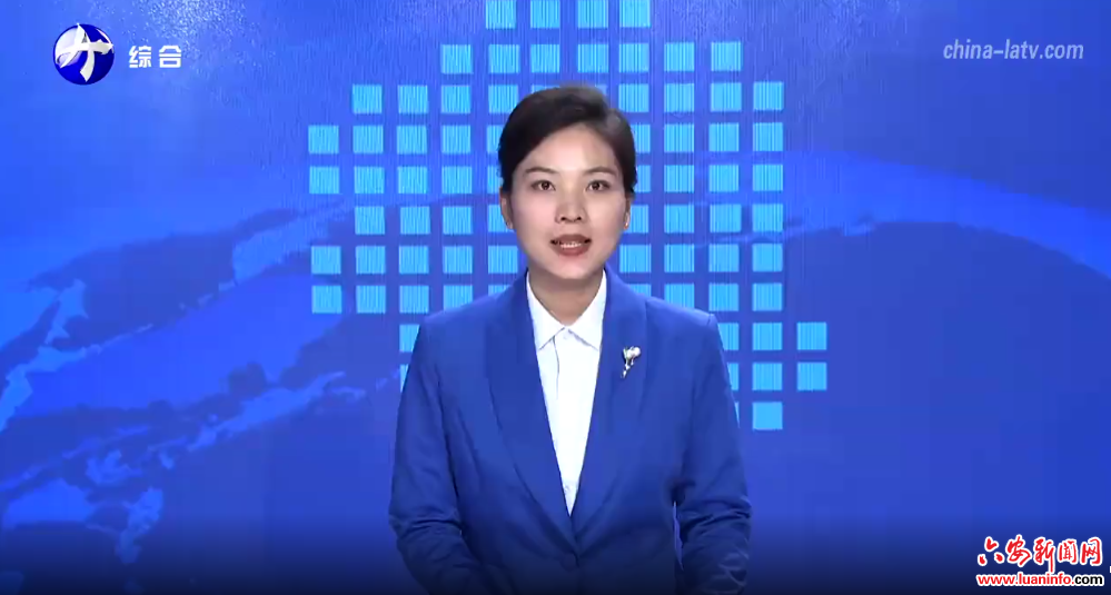 第十二届皖台科技论坛在我市举行