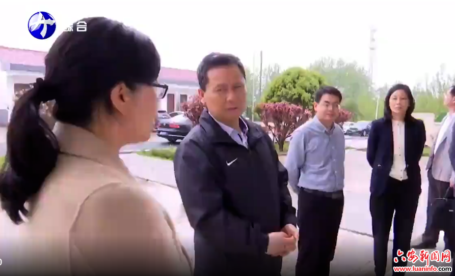 省人社厅到叶集区调研指导乡村人才振兴工作