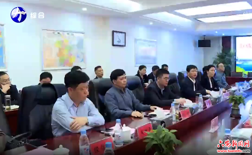 舒城县四月份重点招商引资项目集中签约